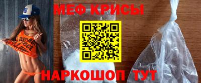 альфа пвп Среднеуральск