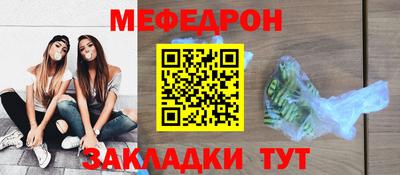 ALPHA PVP Старая Купавна