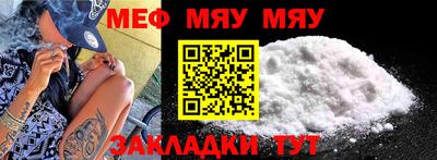 ALPHA PVP Старая Купавна