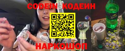 альфа пвп Среднеуральск