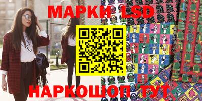 альфа пвп Среднеуральск