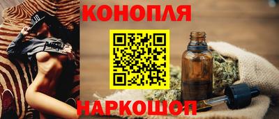 альфа пвп Среднеуральск