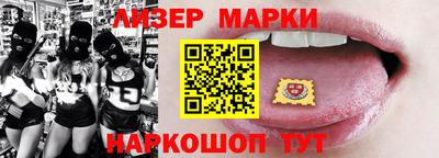 альфа пвп Среднеуральск