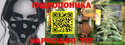 ALPHA PVP Старая Купавна