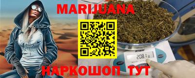 ALPHA PVP Старая Купавна