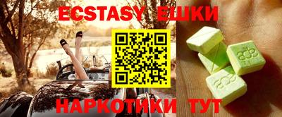стафф Тверь
