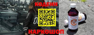 альфа пвп Среднеуральск