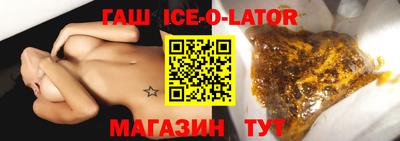 стаф Тара