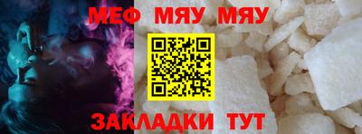 альфа пвп Среднеуральск
