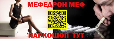 альфа пвп Среднеуральск