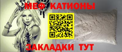 ALPHA PVP Старая Купавна