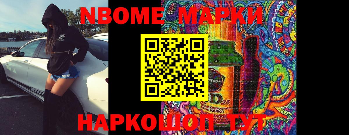 Орёл  Лсд 25 экстази ecstasy  Лсд 25 экстази  Вход с VPN 